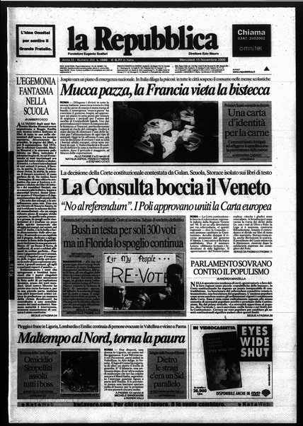 La repubblica